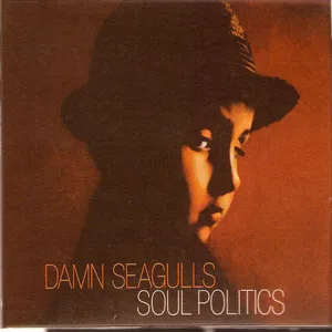 Soul politics